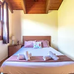 43b Nature With Parking By Aston Apartment Otanes